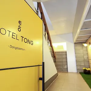 Hotel Goodstay Tong Dongdaemun Seoul